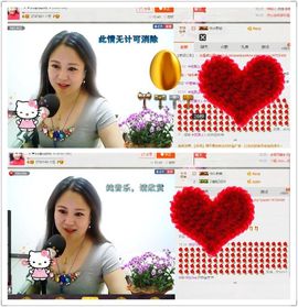 ゞ❤民歌甜姐ゞ主播照片