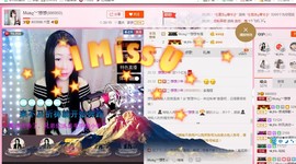 Muaღ︶想想主播照片