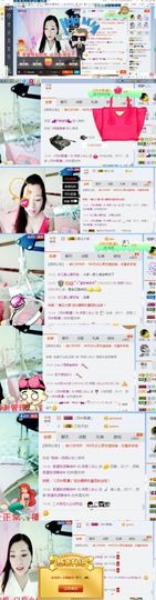 你的冰心回来了主播照片
