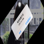 这个名字怎么改海报