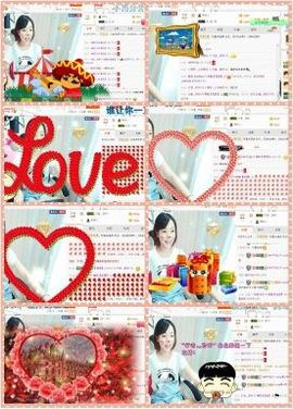 ❁偲偲❁╭☞六月见主播照片