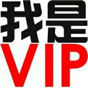 微信_5165370