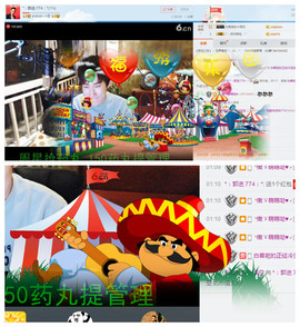✨11✨主播照片