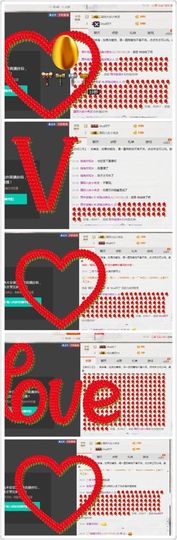 广善第一神偷冷艳辣妈主播照片