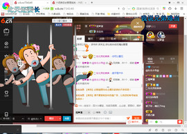 脸脸吃不饱主播照片