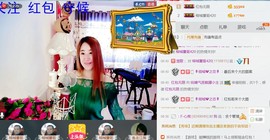 混血甄嬛小主主播照片
