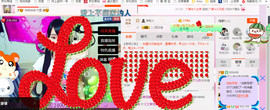 芯儿❀求任务请找我主播照片