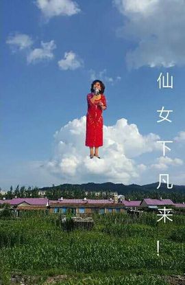 ★天亮哥★主播照片