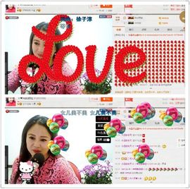 ゞ❤民歌甜姐ゞ主播照片