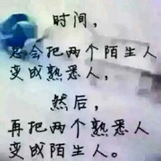 乖姐【守护小火星】