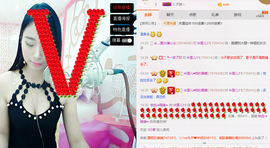 米雪💗️『、、、』主播照片