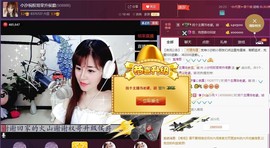 昵称违规，请重新修改主播照片