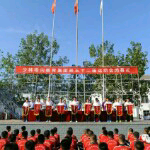 肉不小主播照片