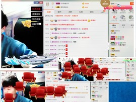 梁呓值班明晚见主播照片