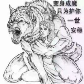 @白狐主播照片