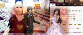 尿毒症@馨予主播照片