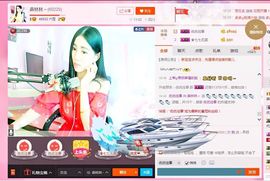 ℳ.休～*主播照片