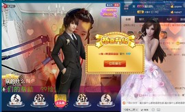 ☆缘☆酒妹主播照片