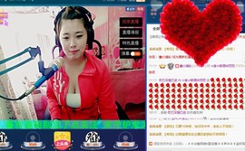 ☆缘☆酒妹主播照片