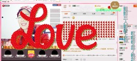 山里秀儿主播照片