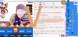 山里秀儿主播照片