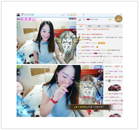 经典翻唱《米拉》主播照片