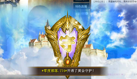 ✨11✨主播照片