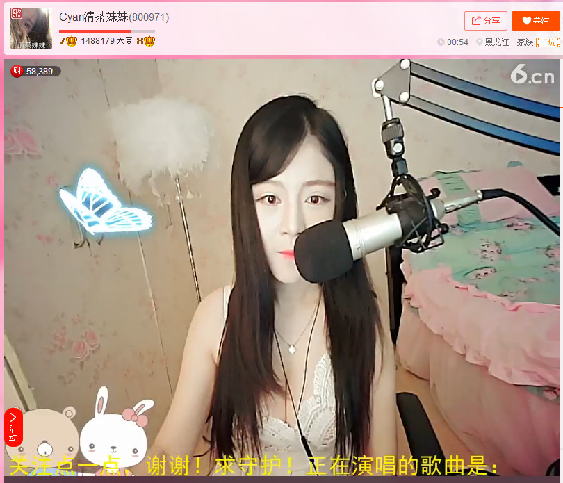 亲切家族的图片