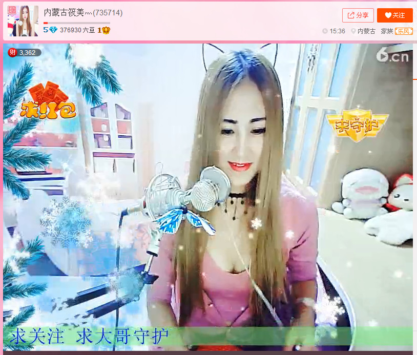 亲切家族的图片