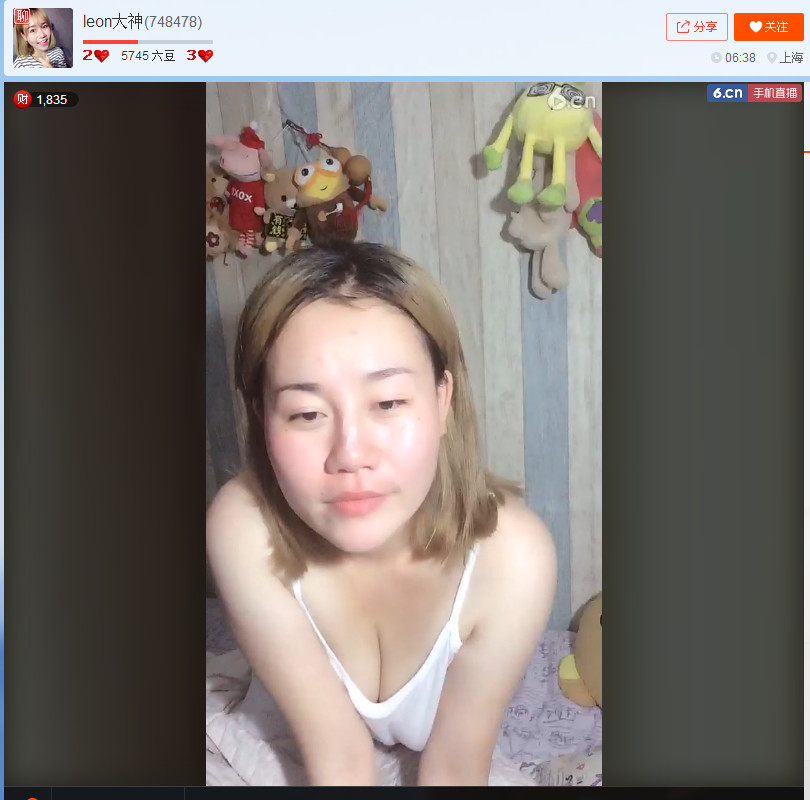 亲切家族的图片