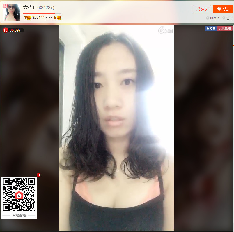 亲切家族的图片