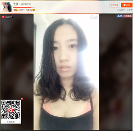 亲切家族主播照片