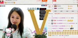 ゞ❤民歌甜姐ゞ主播照片