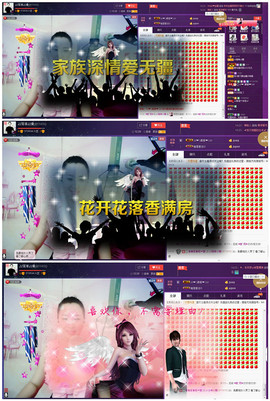 曼娜丽莎主播照片