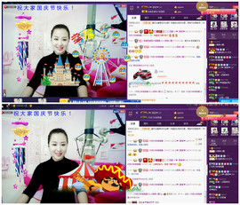 曼娜丽莎主播照片
