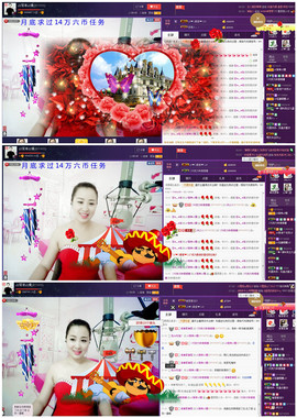 曼娜丽莎主播照片