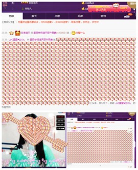 ♫Mr、墨西ლ主播照片
