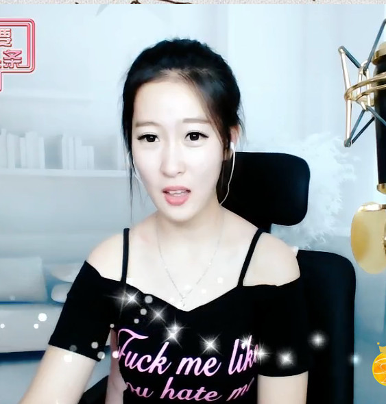 天台车友的主播照片