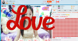 18号-小诗妹主播照片