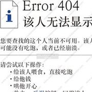 中二一辈子海报