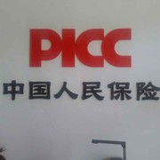 老(^_^)漁翁的頭像