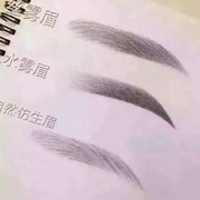 微信_53ev*