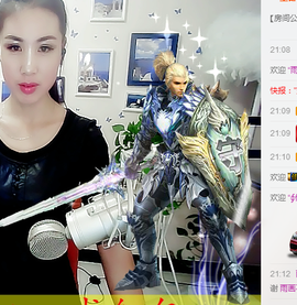 静静的小窝儿主播照片