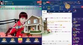 独舞静儿主播照片
