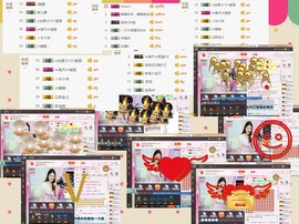 宝儿求6W过月底任务主播照片