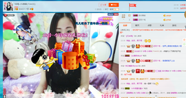 18号-小诗妹主播照片