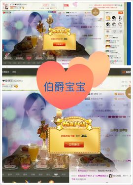 丫头唱歌给你听主播照片