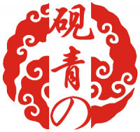 不醉の慕白主播照片