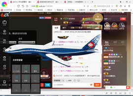 脸脸吃不饱主播照片