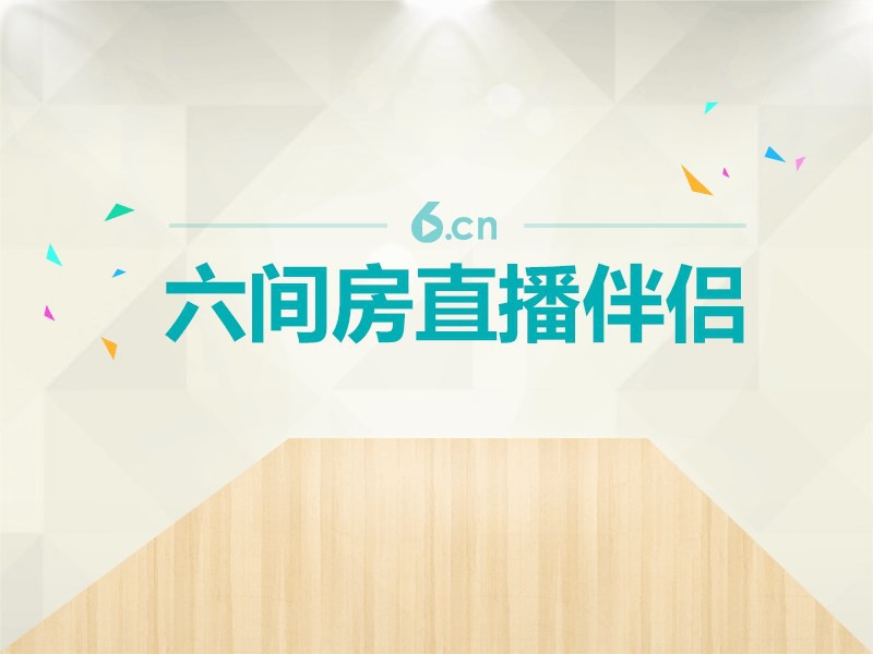 青豆芽1的主播照片